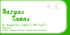 matyas kapas business card